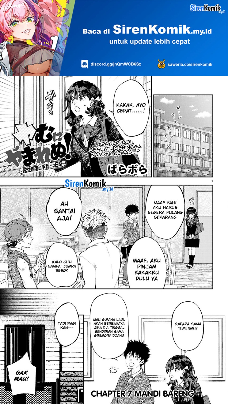 Chapter 7 - halaman 3
