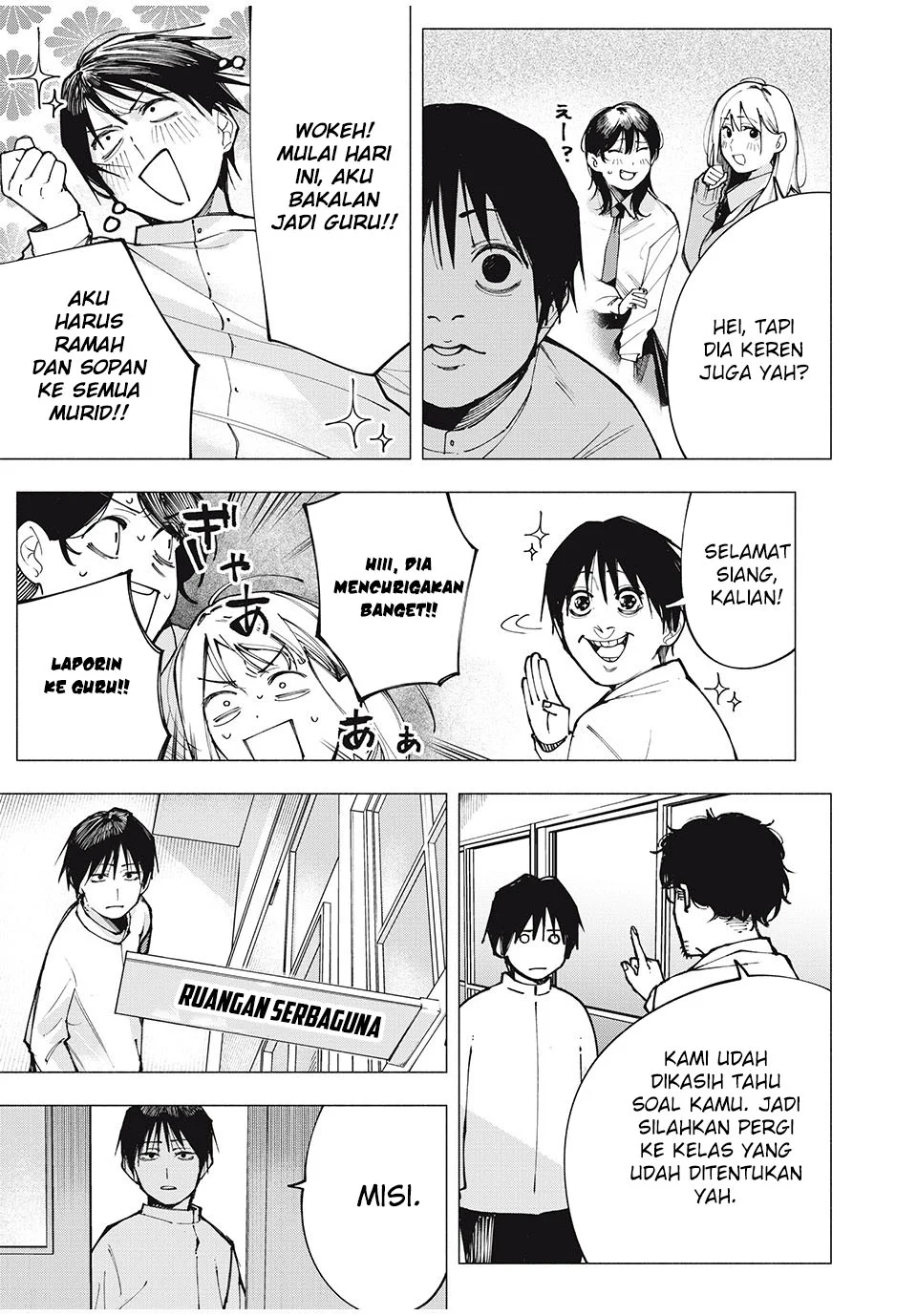 Chapter 1 - halaman 14