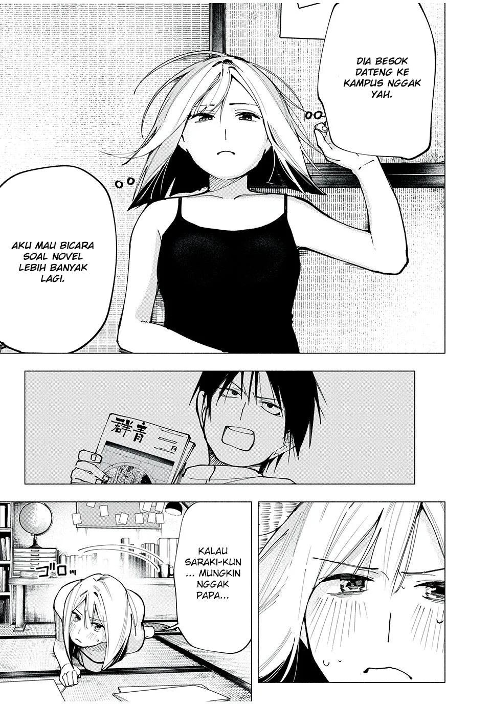 Chapter 3 - halaman 23