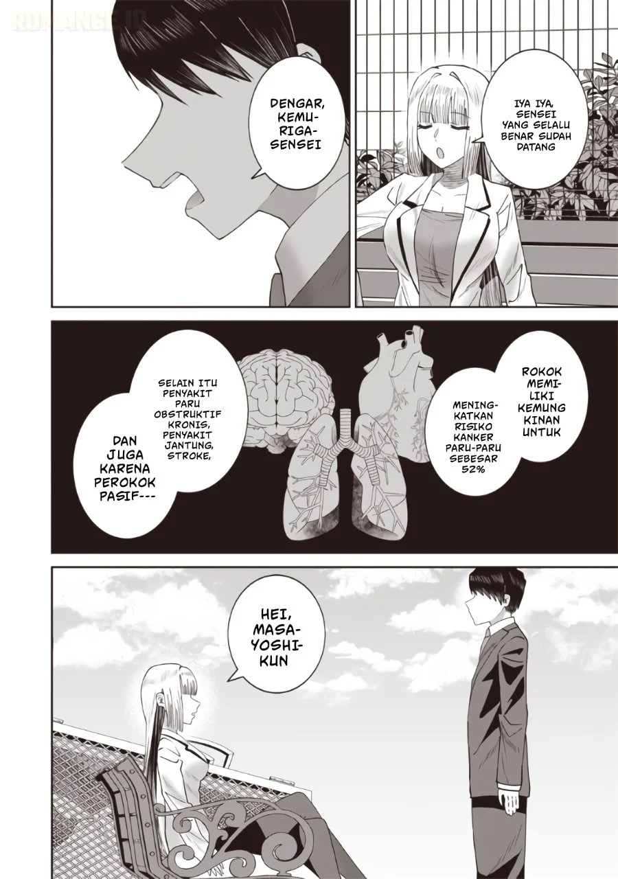 Chapter 1 - halaman 17