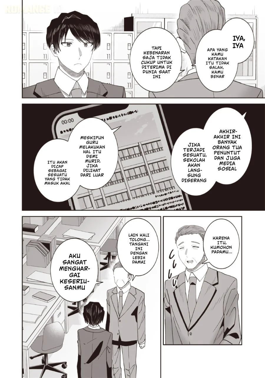 Chapter 1 - halaman 25