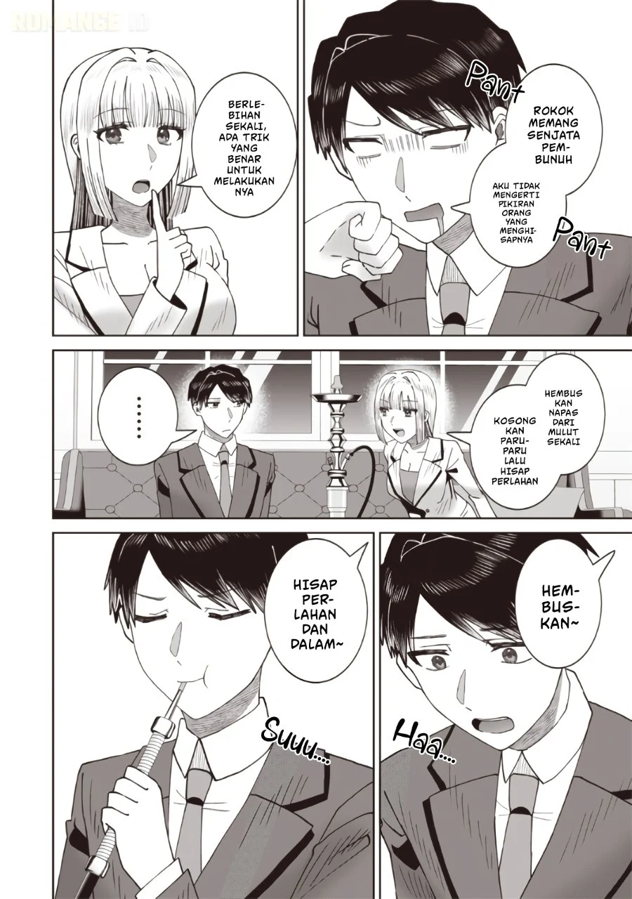 Chapter 2 - halaman 12