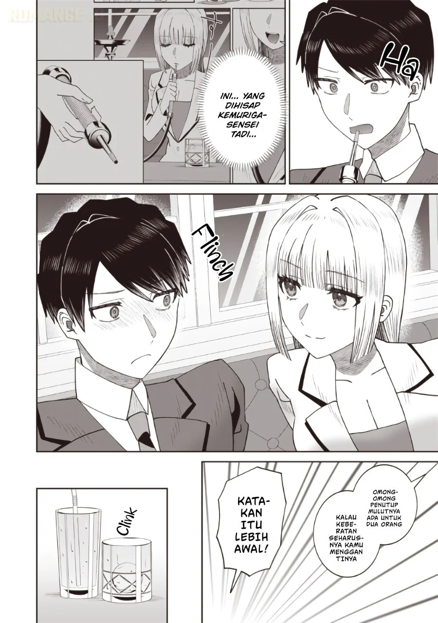 Chapter 2 - halaman 14