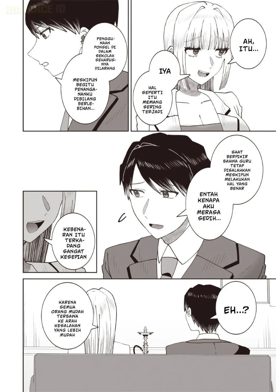 Chapter 2 - halaman 16