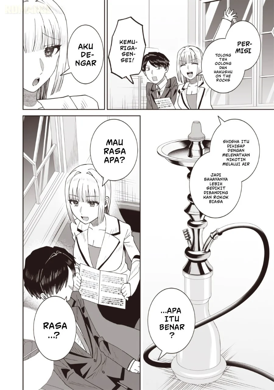 Chapter 2 - halaman 6