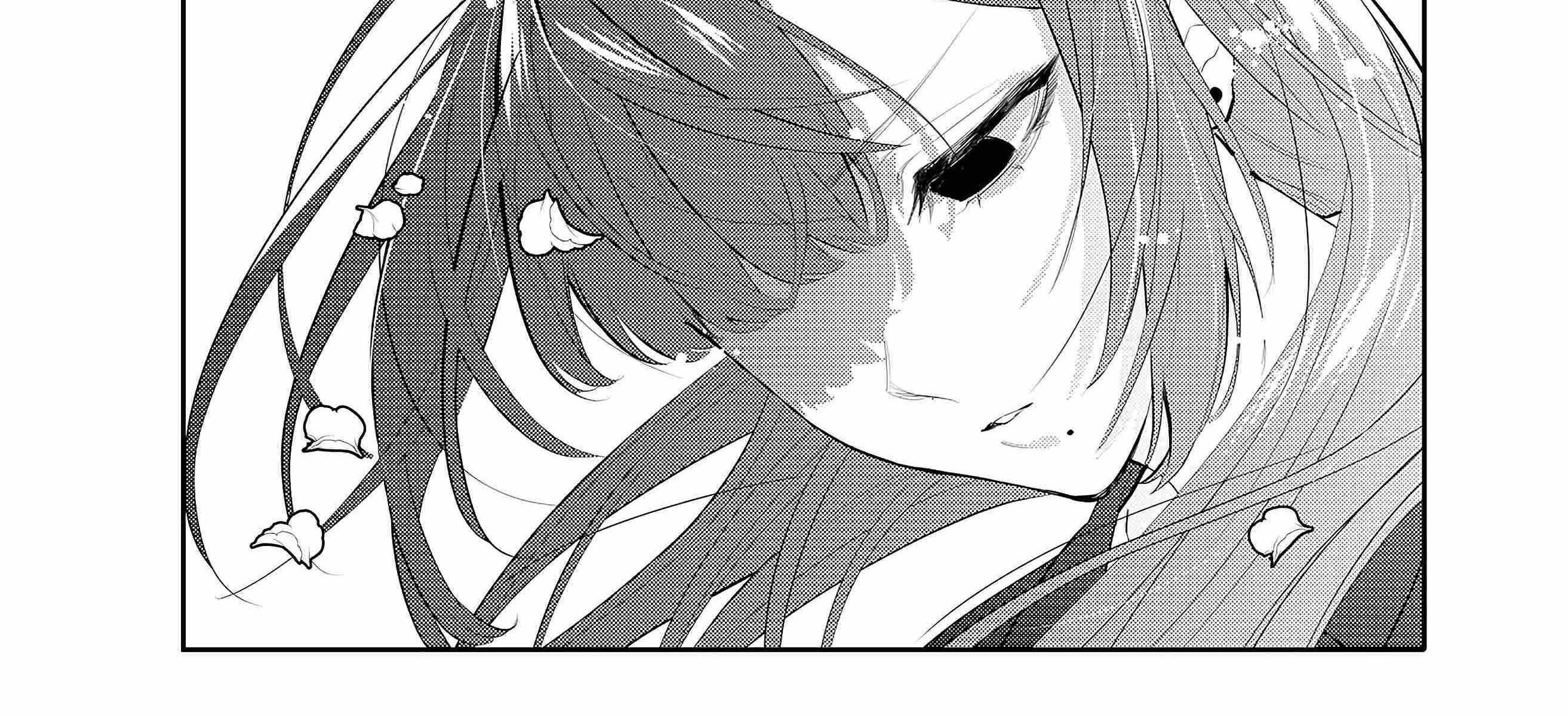Chapter 1 - halaman 70
