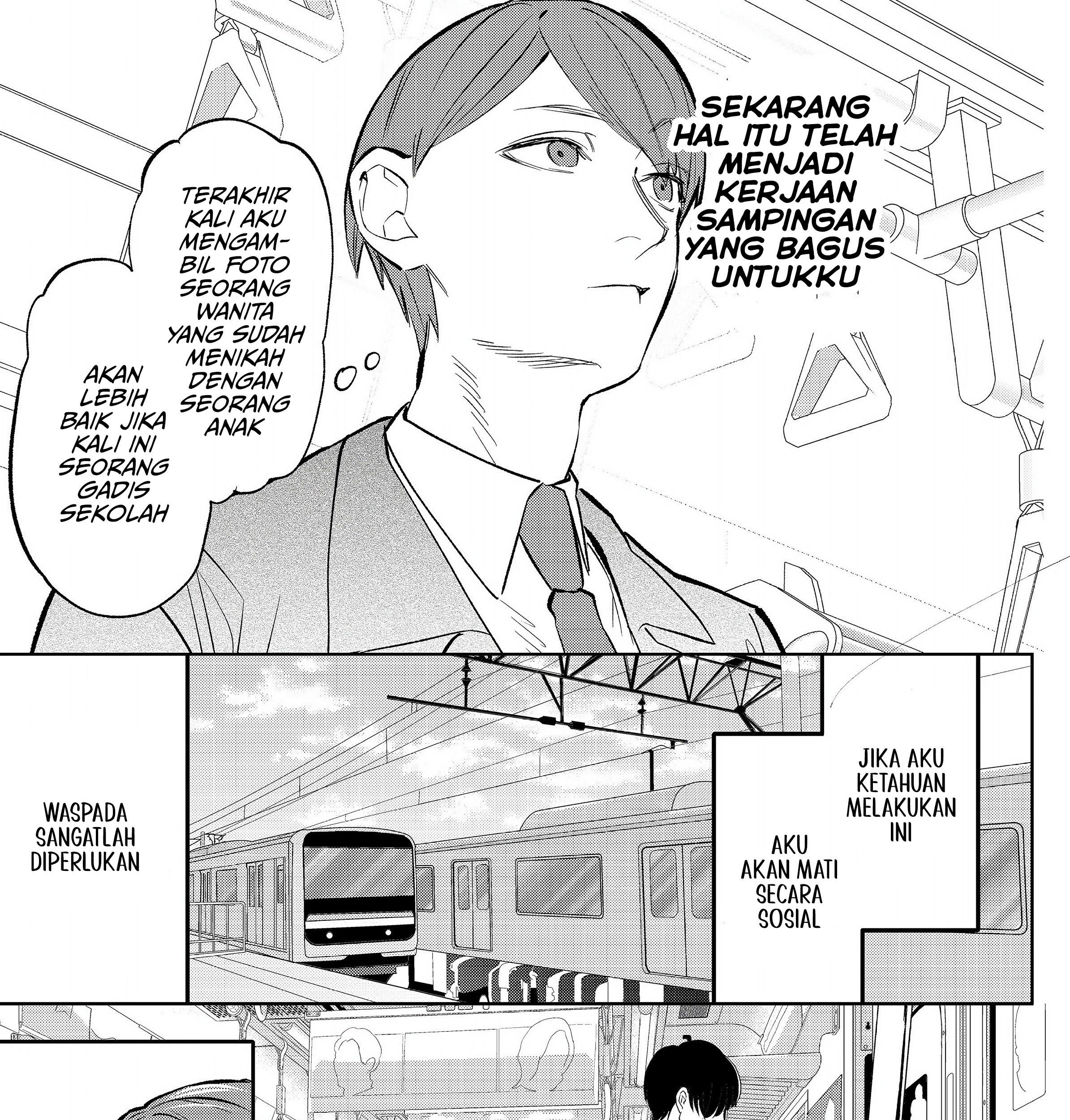Chapter 2.1 - halaman 17