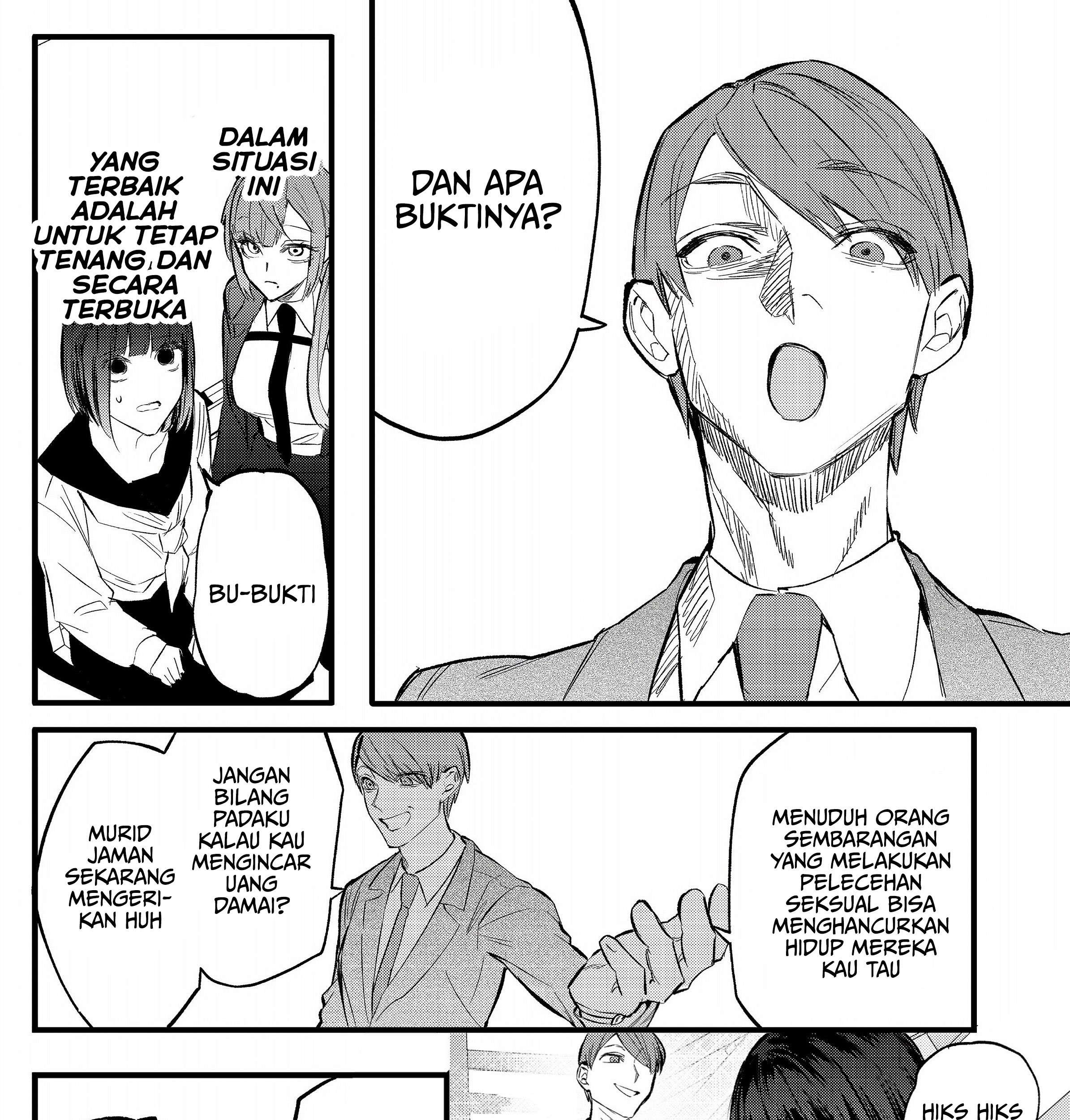 Chapter 2.2 - halaman 7