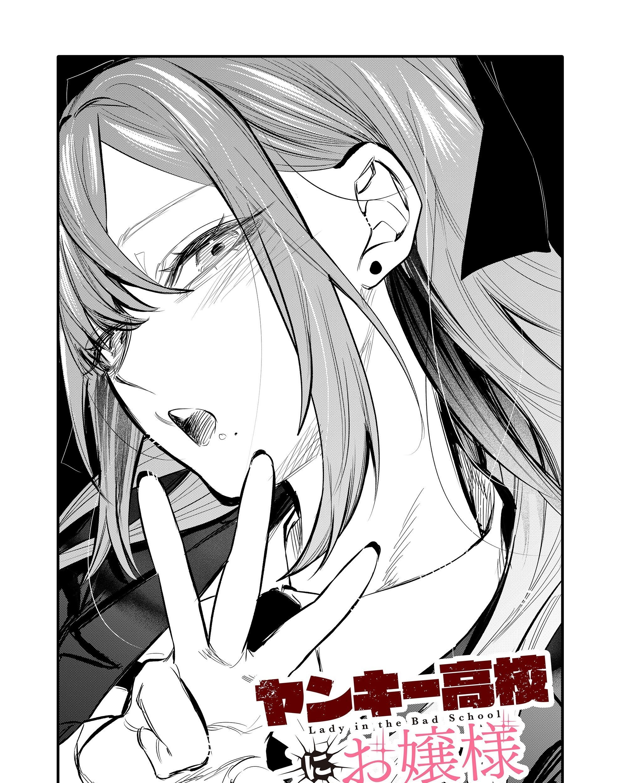 Chapter 3 - halaman 5