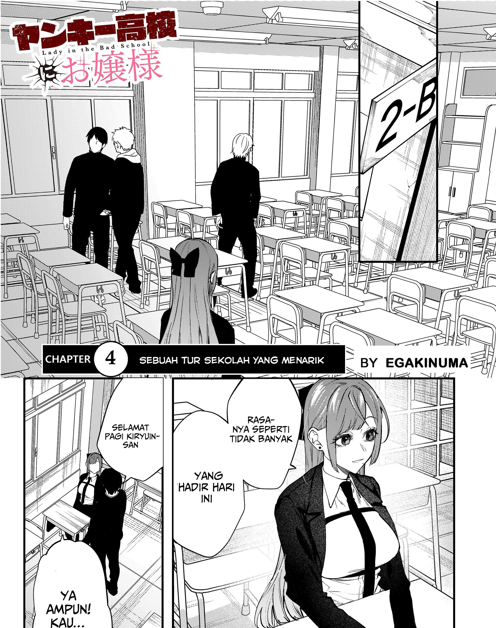 Chapter 4 - halaman 6