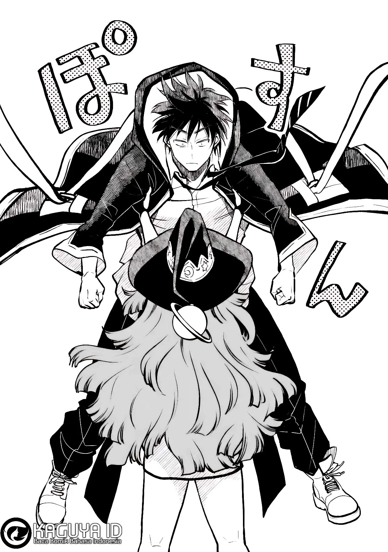 Chapter 1 Fix - halaman 40