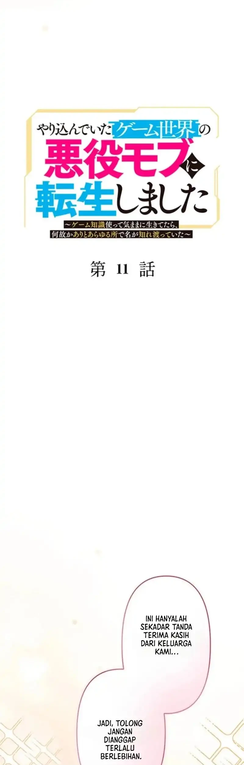 Chapter 11 - halaman 5