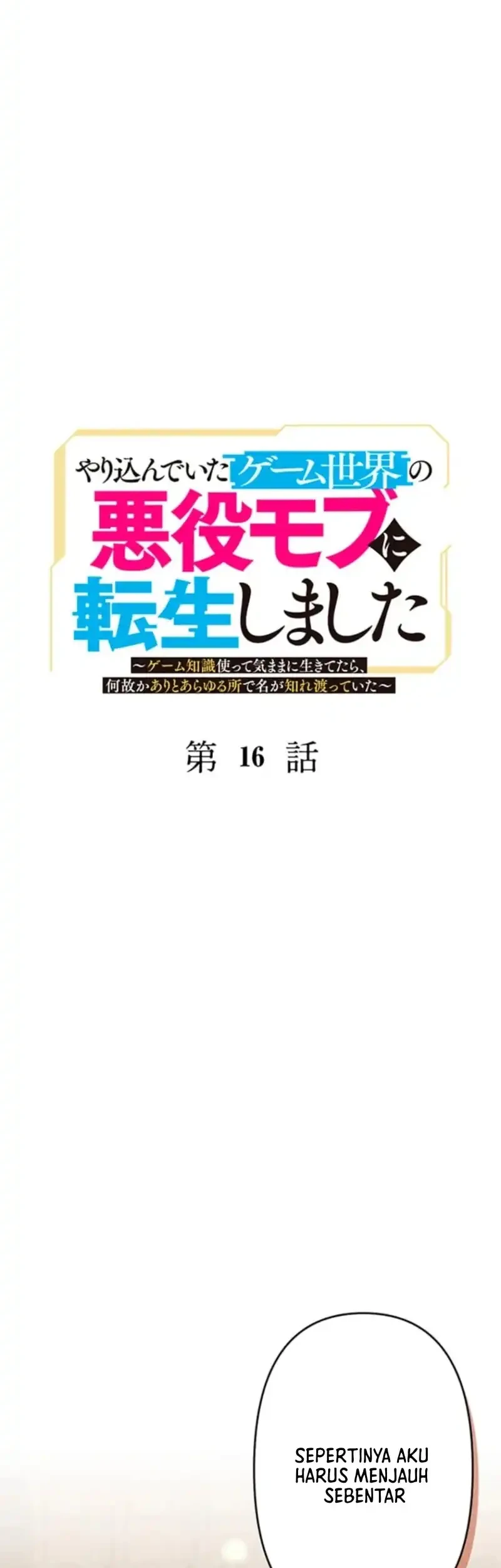 Chapter 16 - halaman 4