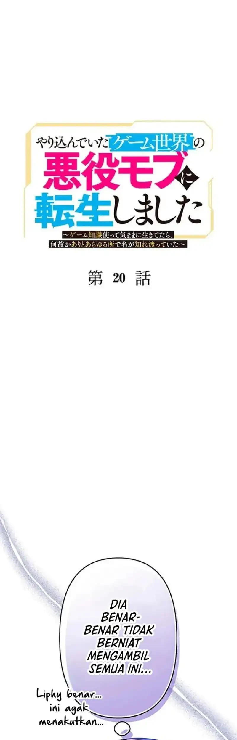 Chapter 20 - halaman 6