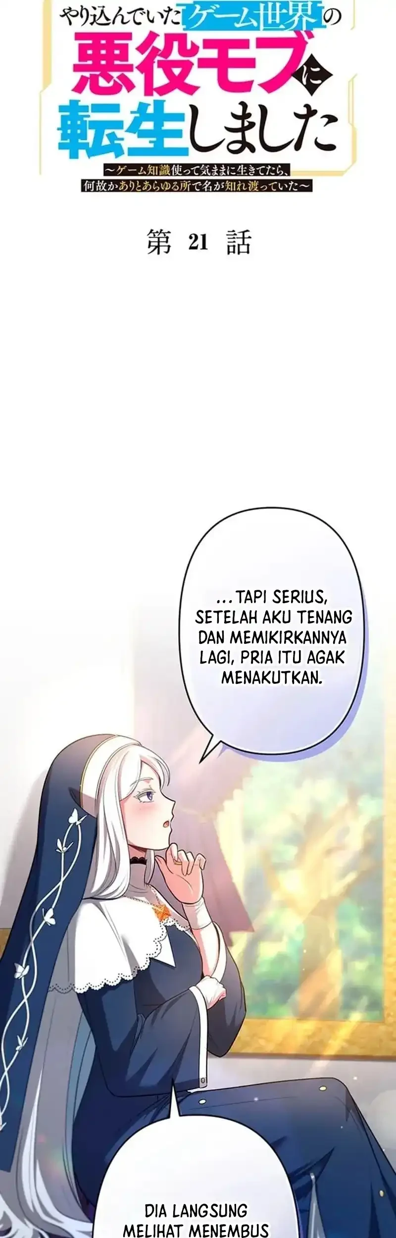 Chapter 21 - halaman 14