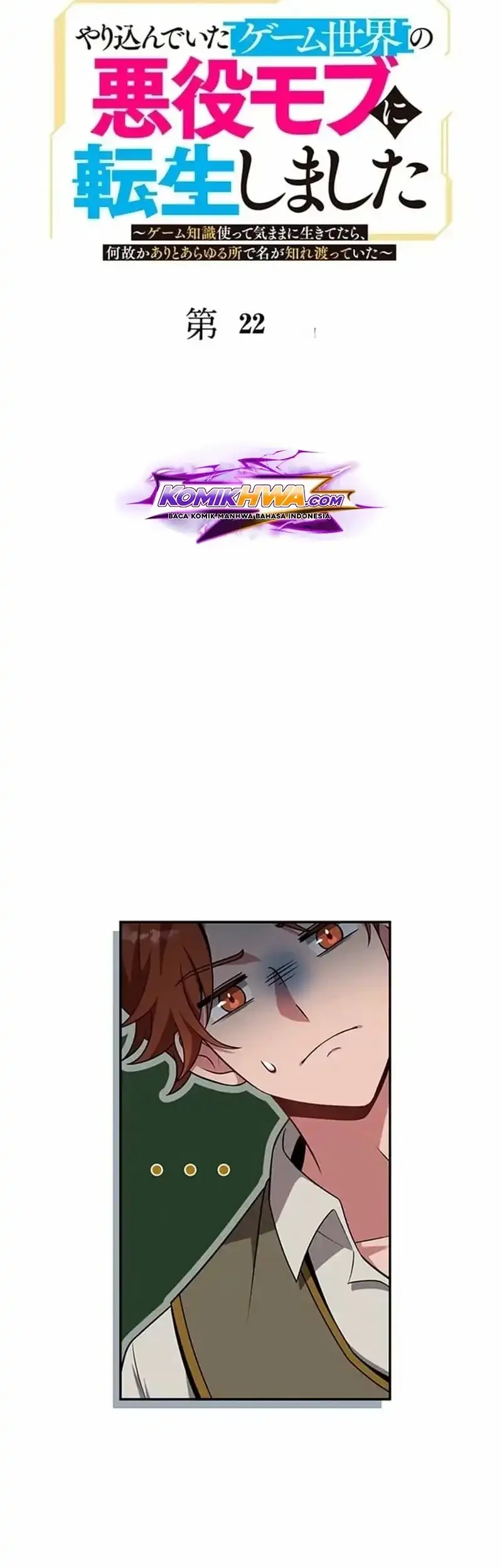 Chapter 22 - halaman 6