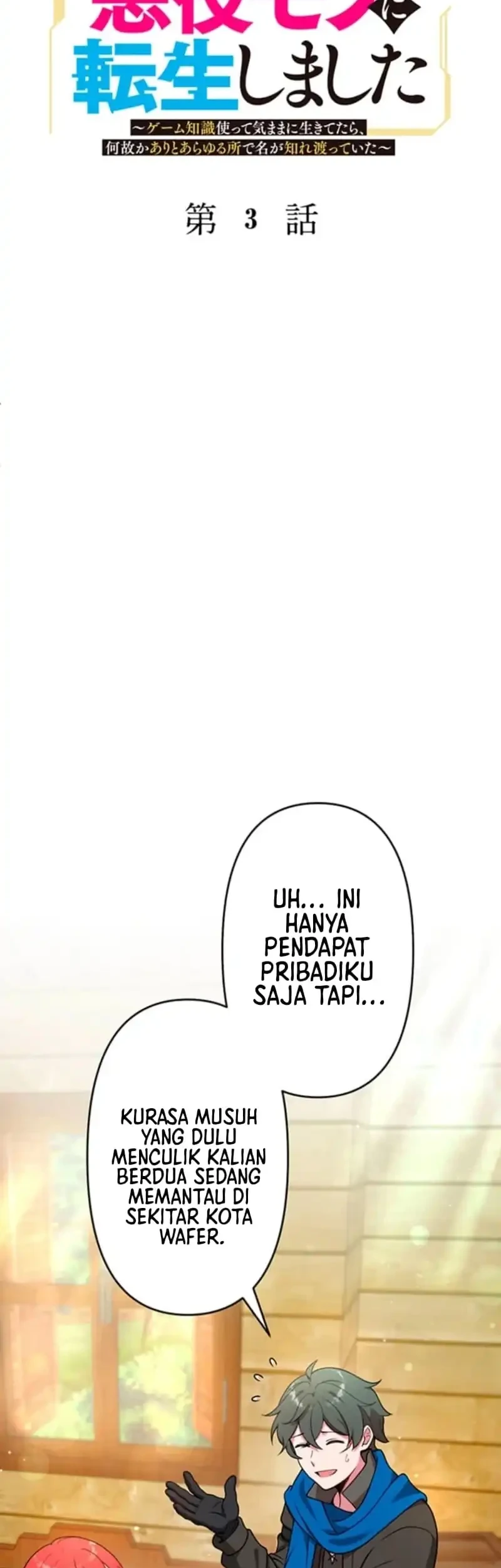 Chapter 3 - halaman 5