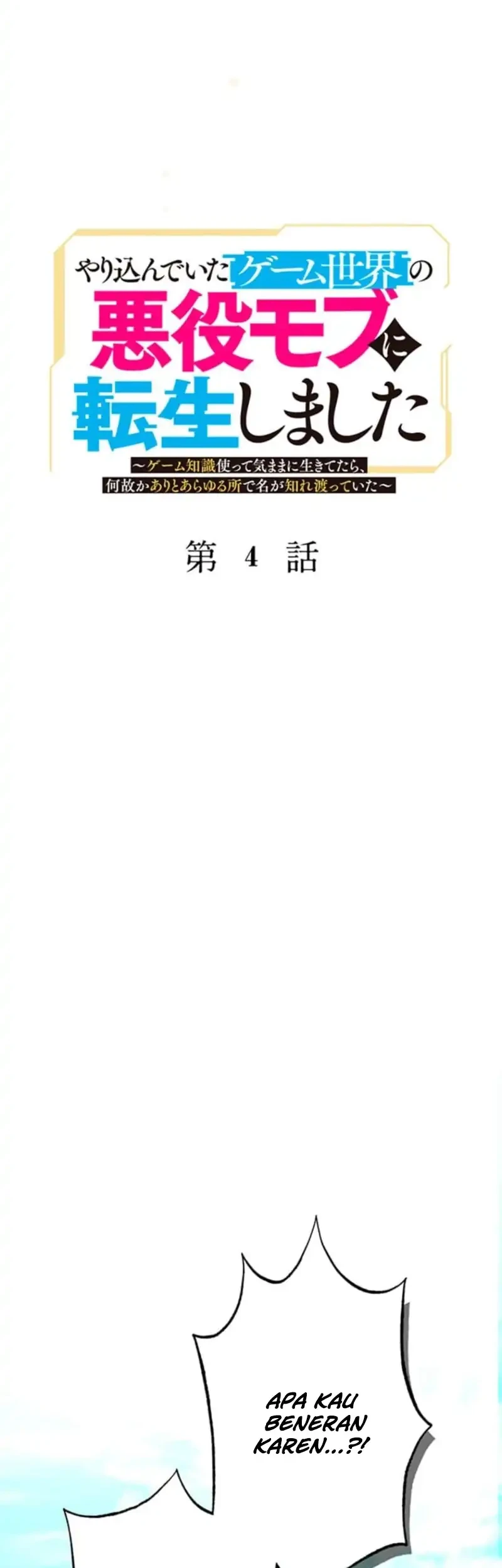Chapter 4 - halaman 12