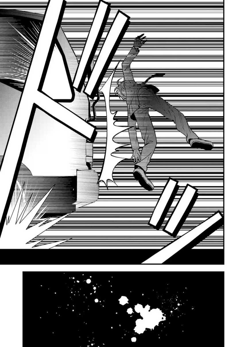 Chapter 1 - halaman 23