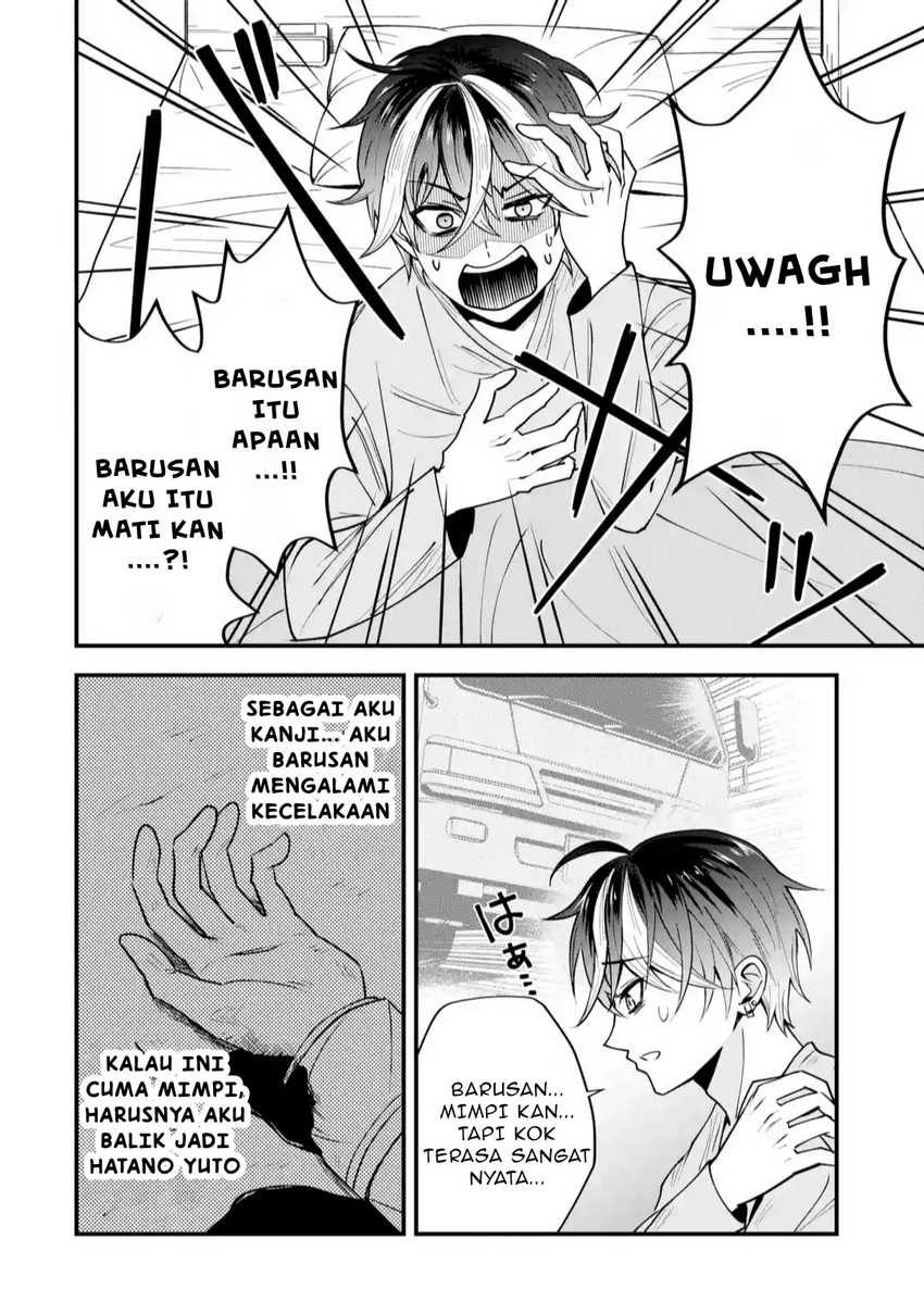 Chapter 1 - halaman 24