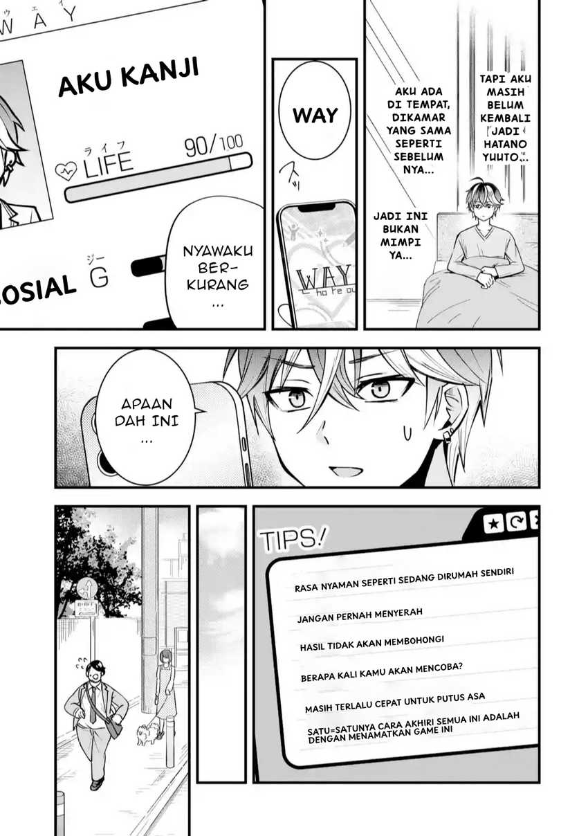 Chapter 1 - halaman 25
