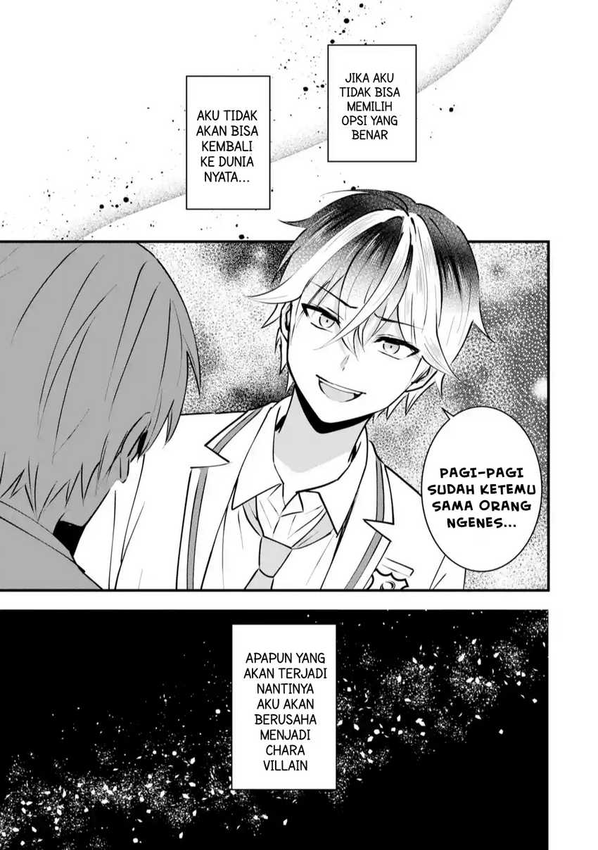Chapter 1 - halaman 41