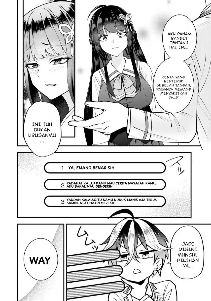 Chapter 1 - halaman 48