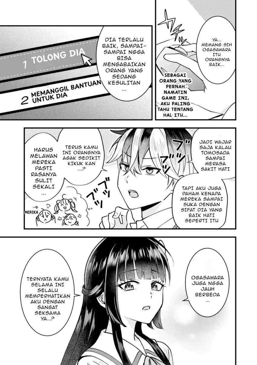 Chapter 1 - halaman 55