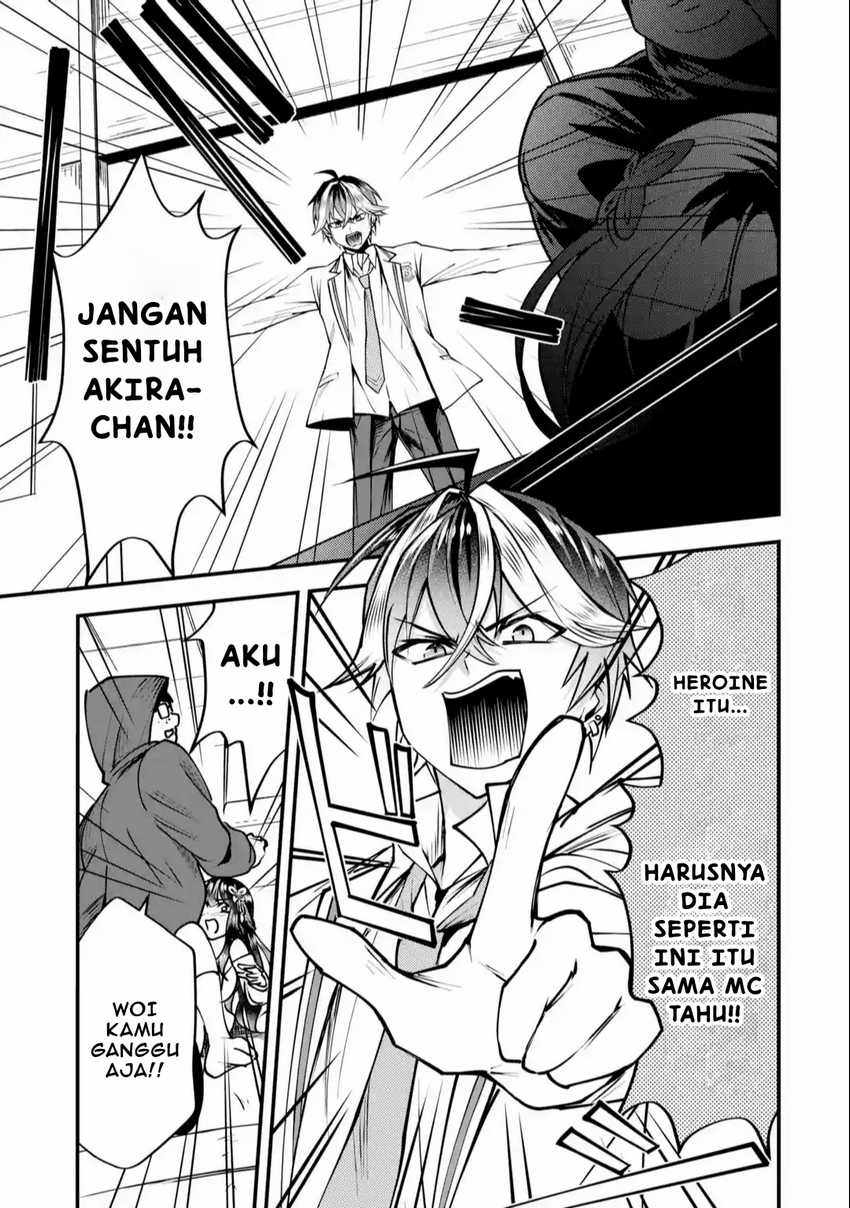 Chapter 1 - halaman 73