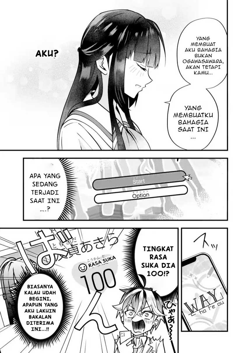 Chapter 1 - halaman 76