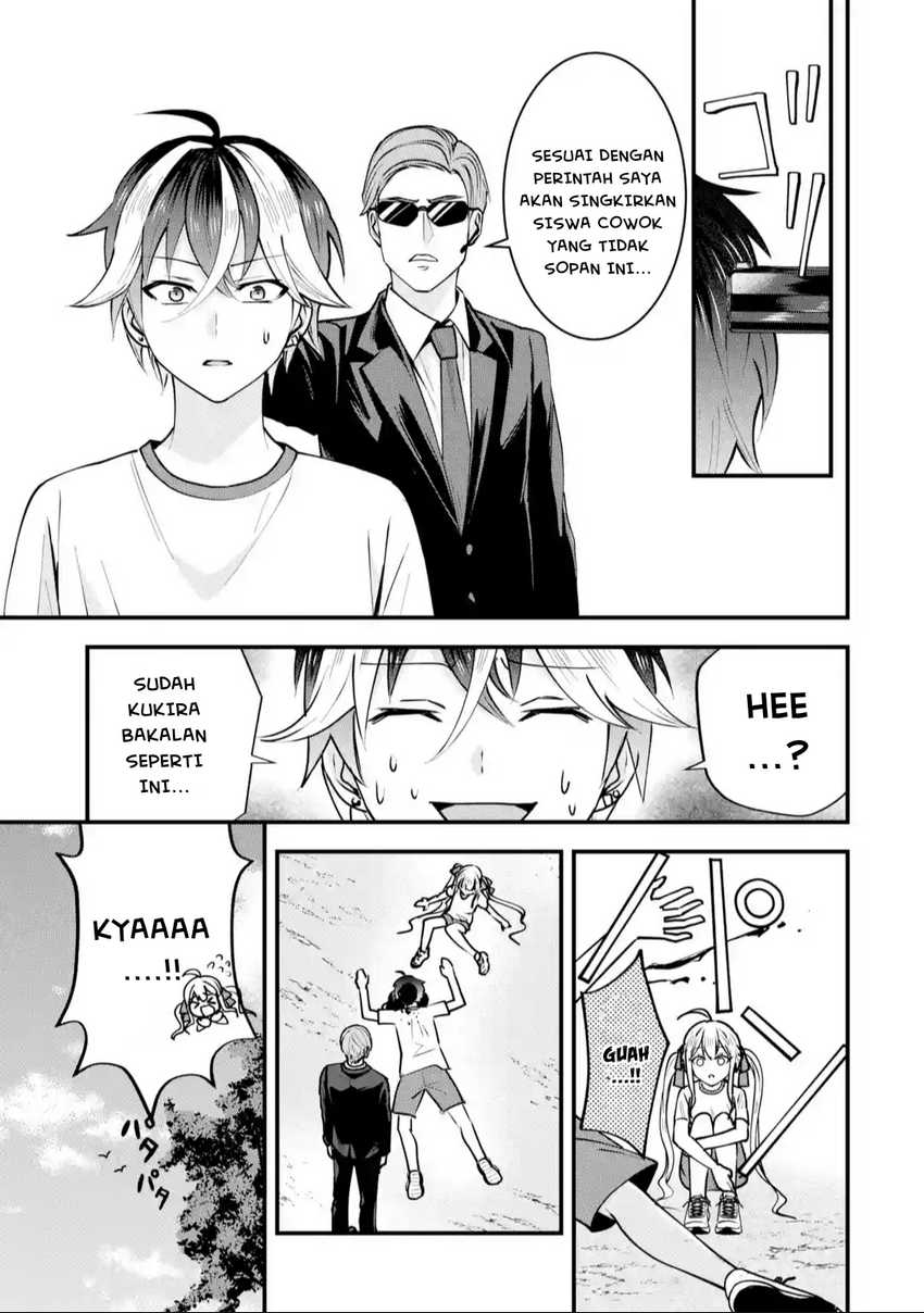 Chapter 2.1 - halaman 13