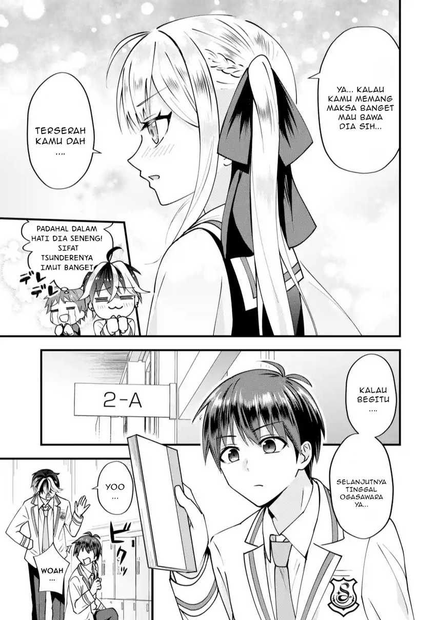 Chapter 2.2 - halaman 12
