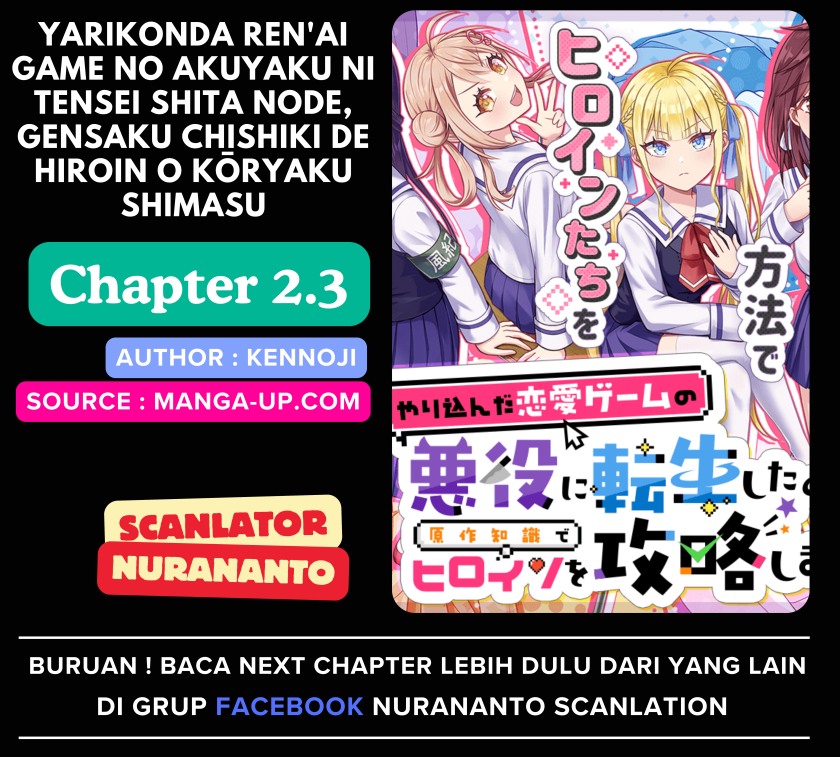 Chapter 2.3 - halaman 2