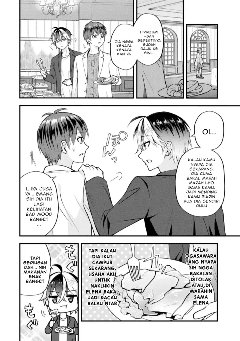 Chapter 2.3 - halaman 12