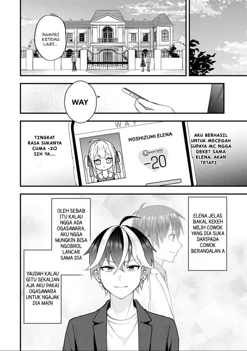 Chapter 2.4 - halaman 3