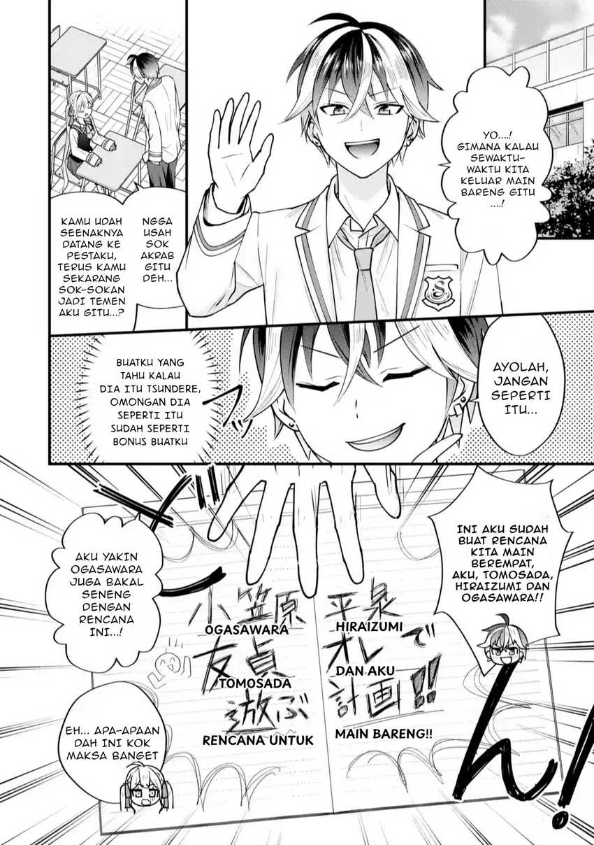 Chapter 2.4 - halaman 5