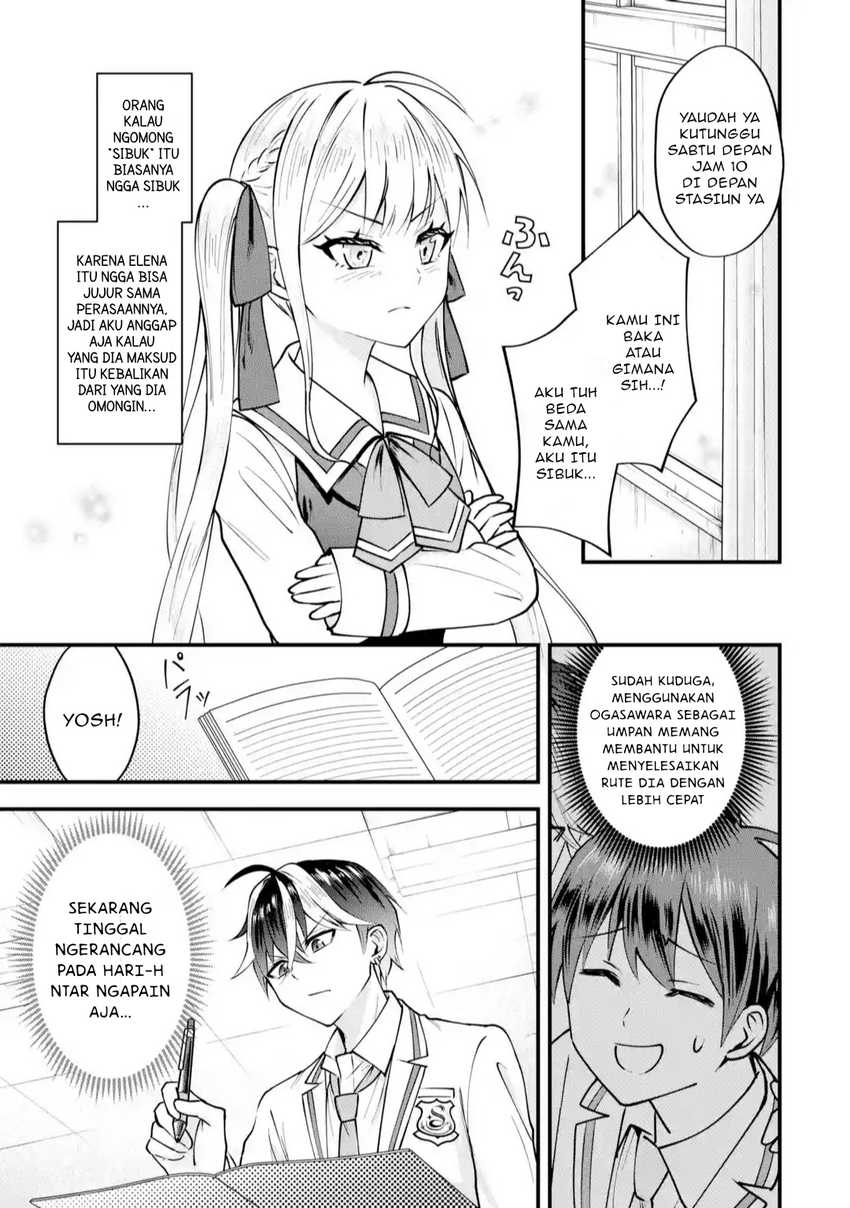 Chapter 2.4 - halaman 6