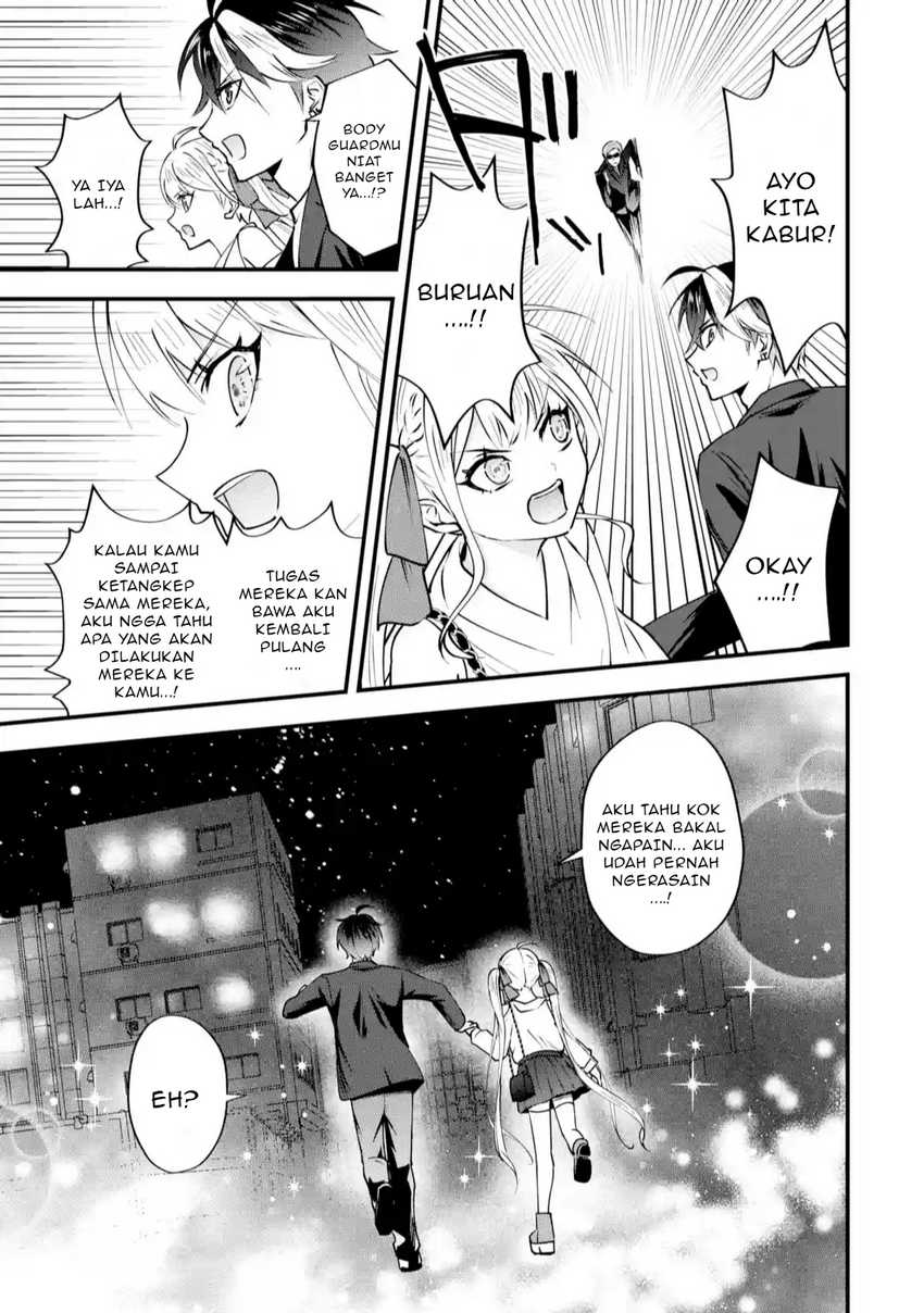 Chapter 2.5 - halaman 12