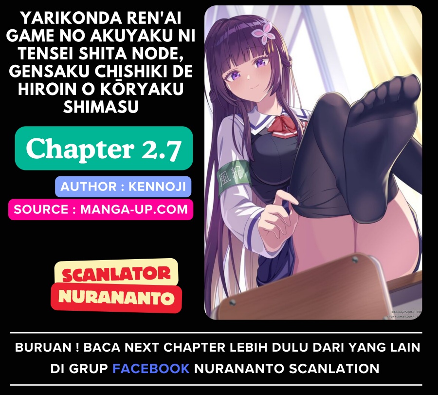 Chapter 2.7 - halaman 2