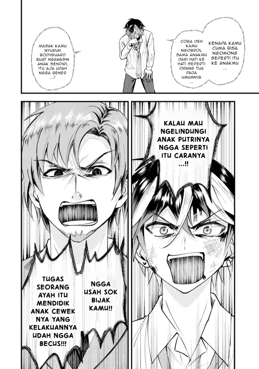 Chapter 2.7 - halaman 12