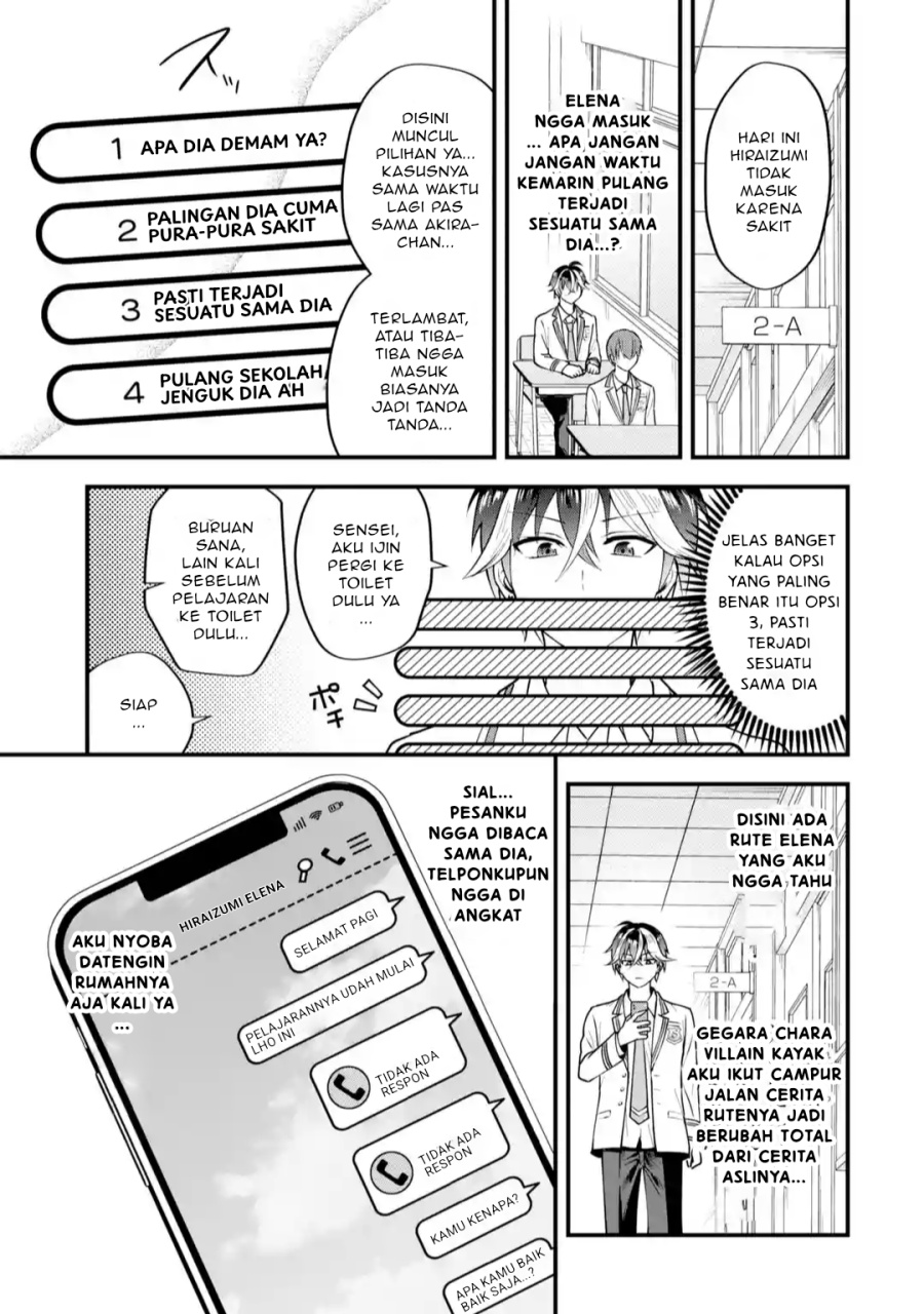 Chapter 2.7 - halaman 3