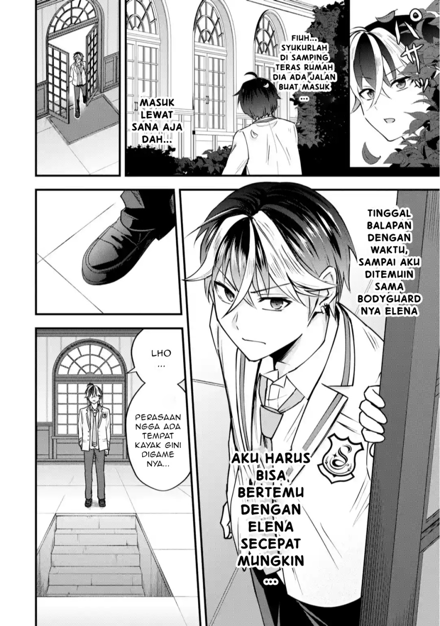 Chapter 2.7 - halaman 4