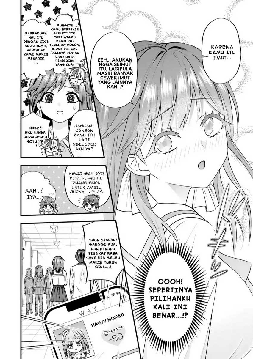 Chapter 3.1 - halaman 12
