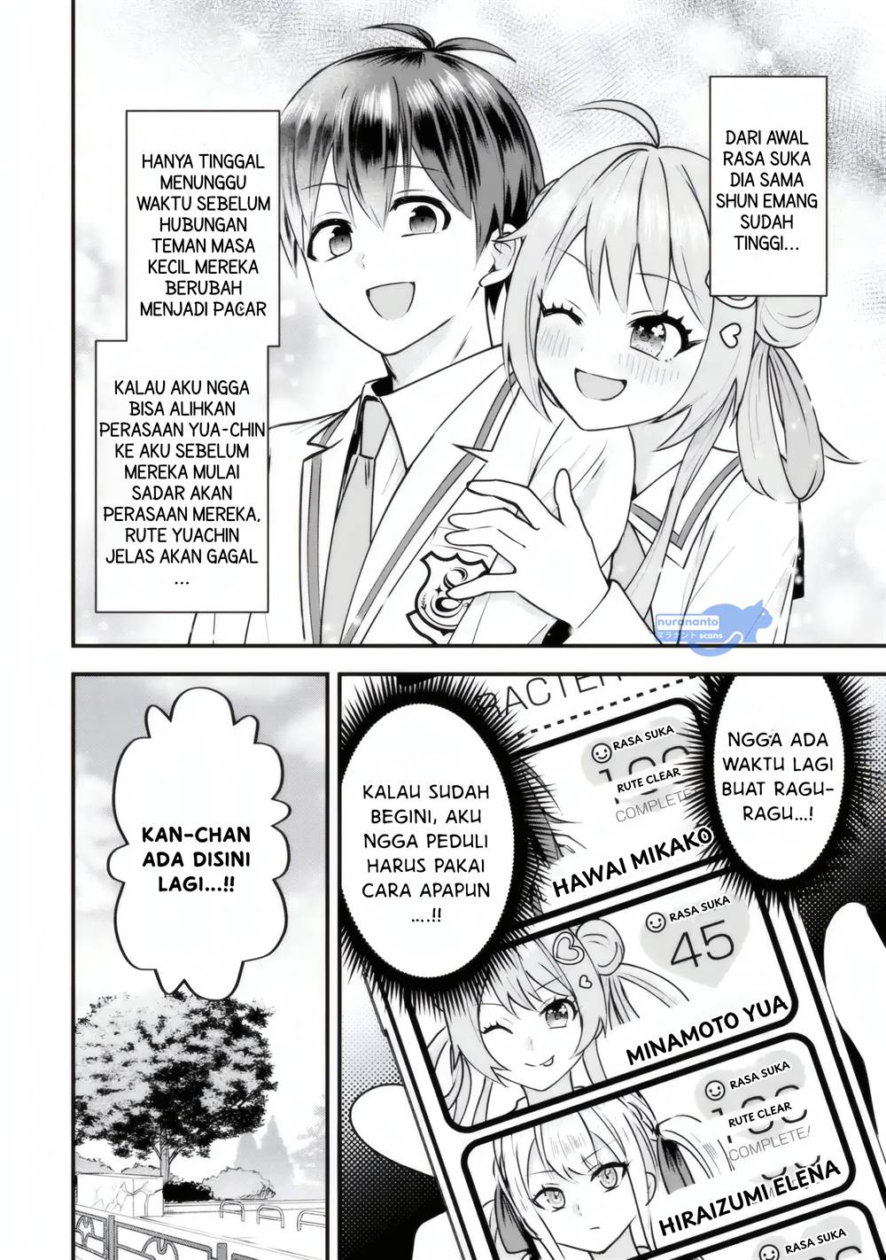 Chapter 4.3 - halaman 12