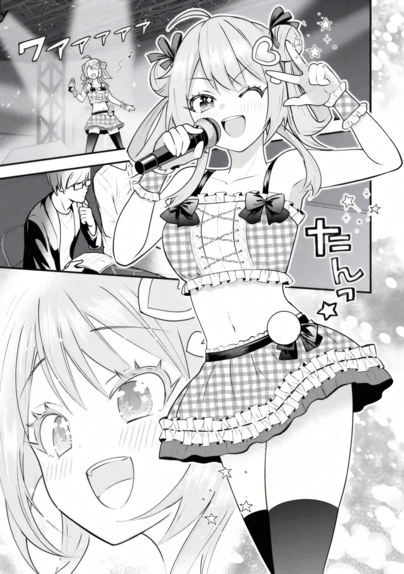 Chapter 4.6 - halaman 9