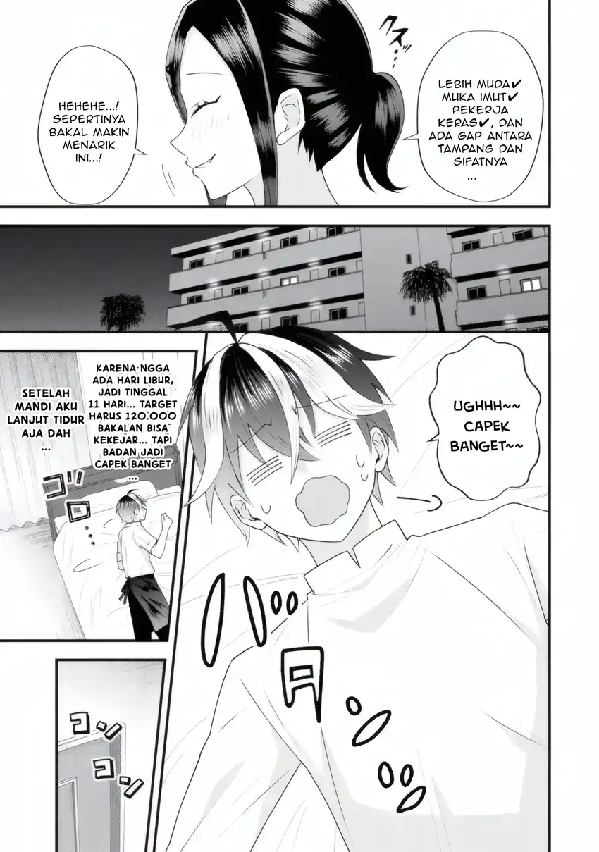 Chapter 5.2 - halaman 5