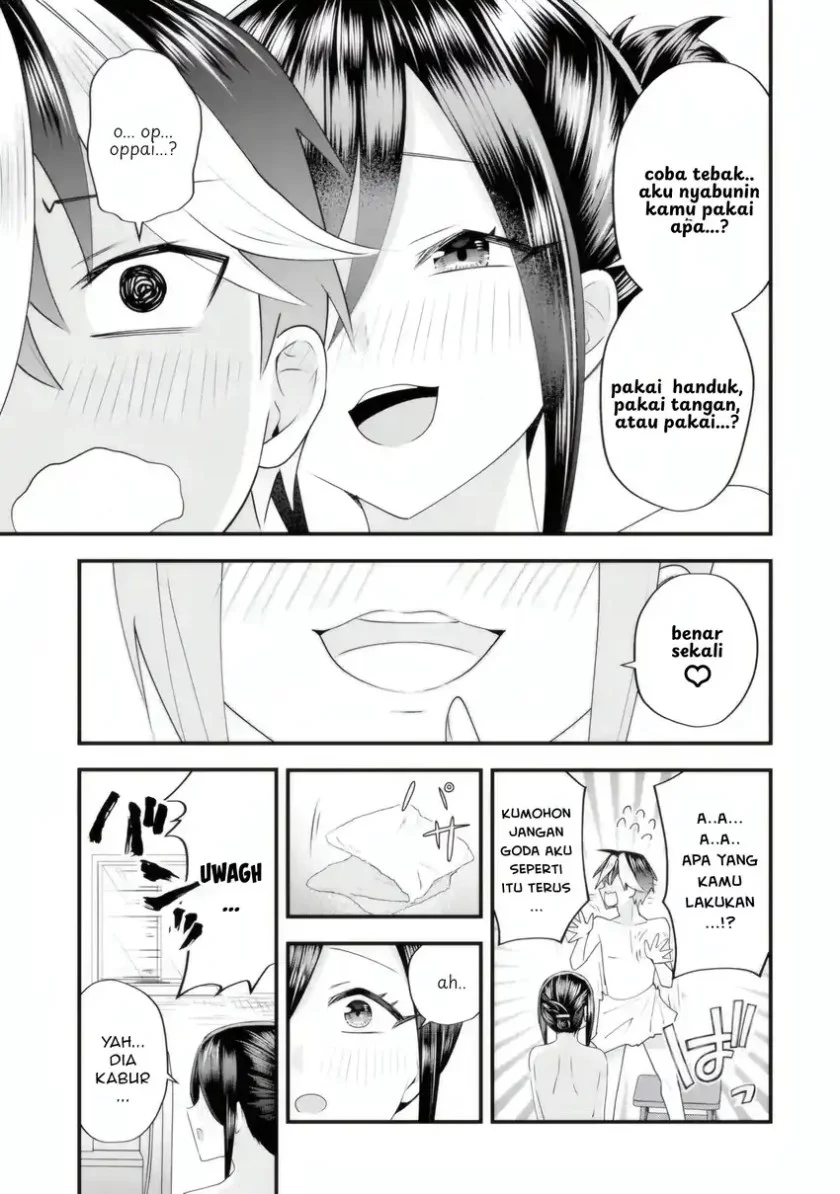 Chapter 5.4 - halaman 3