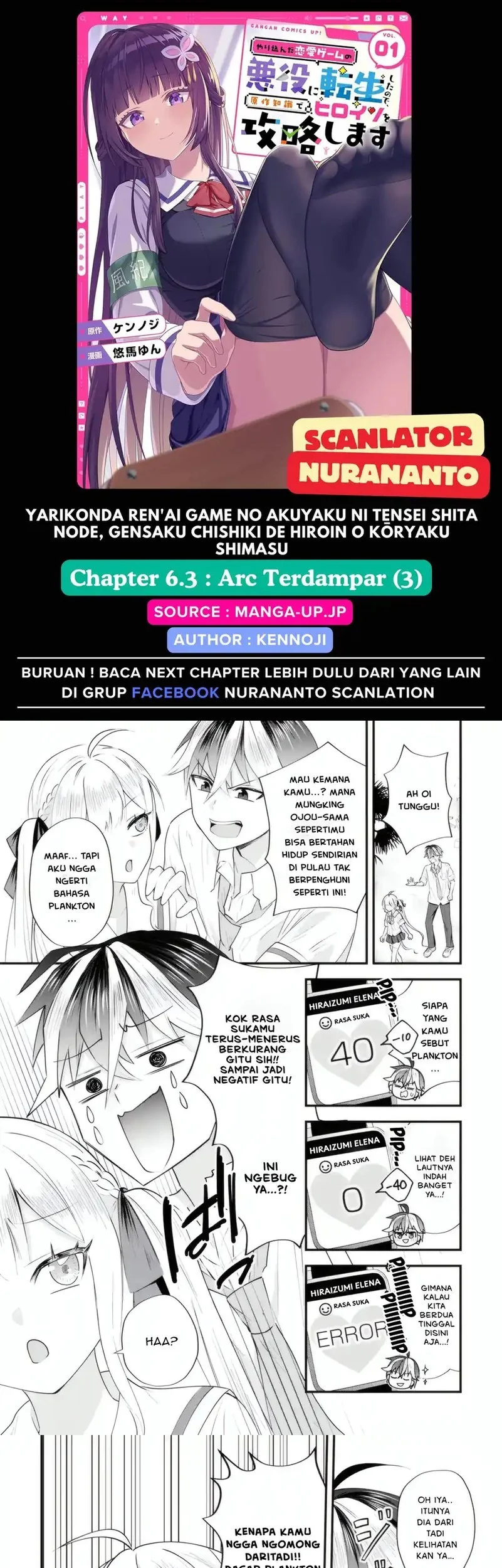 Chapter 6.3 - halaman 2