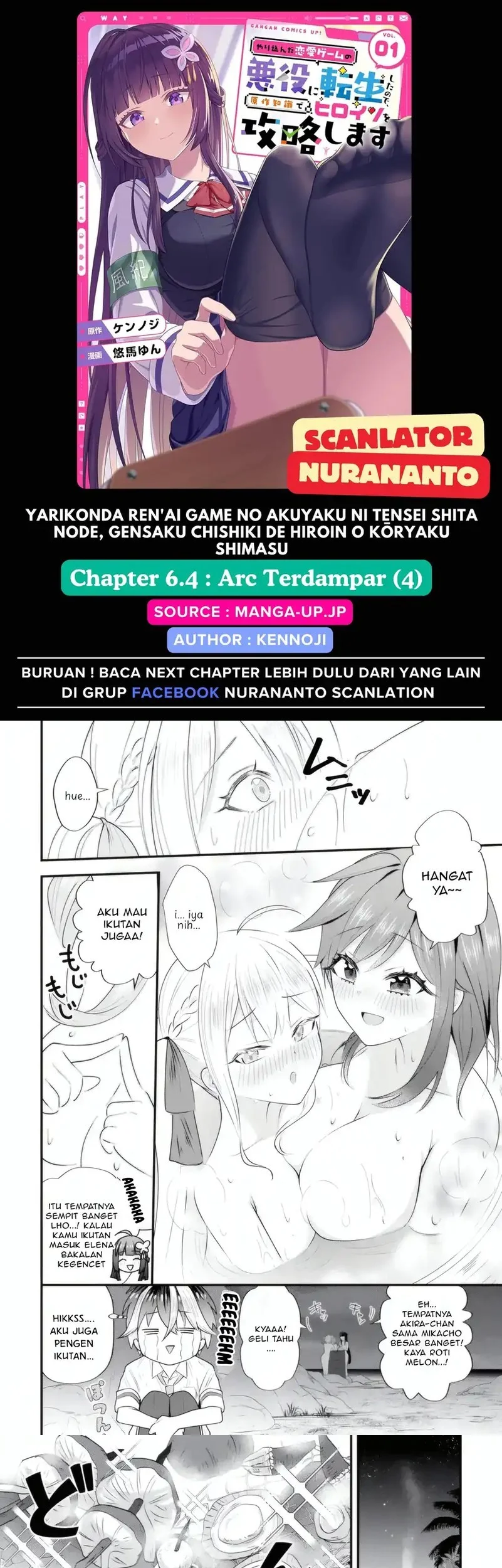 Chapter 6.4 - halaman 2