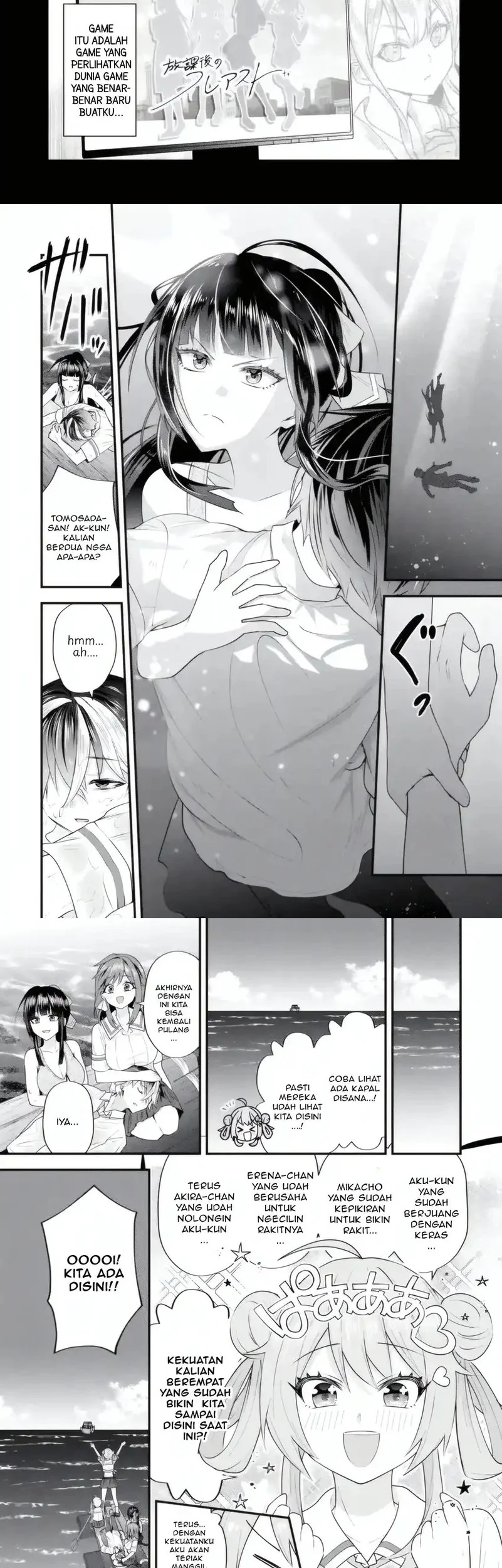 Chapter 6.5 - halaman 7